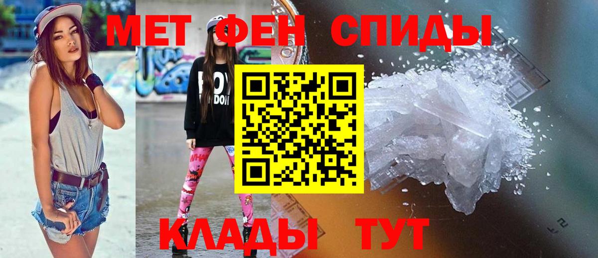 АМФ VHQ  Вход с VPN  АМФ  Нижний Тагил 