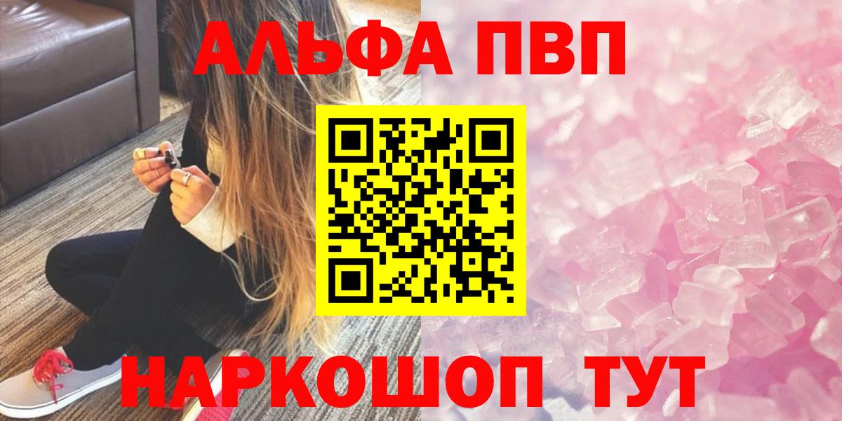A PVP СК Нижний Тагил