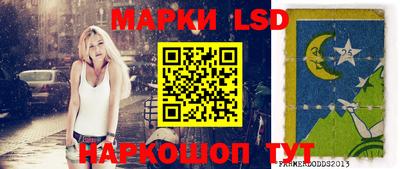 COCAINE Волгодонск