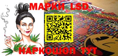 ALPHA-PVP Волжский