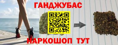 ALPHA-PVP Волжский