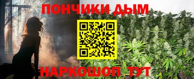 COCAINE Волгодонск