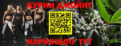 COCAINE Волгодонск