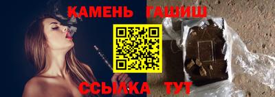 COCAINE Волгодонск