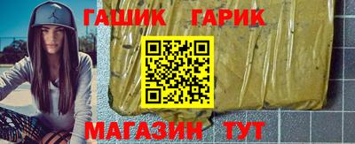 COCAINE Волгодонск
