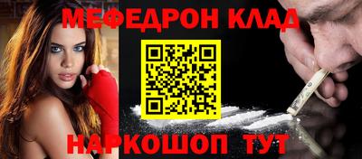 таблы Чебоксары