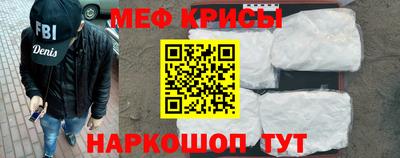 ALPHA-PVP Волжский