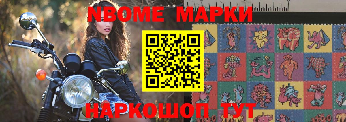 LSD-25 экстази кислота  Вход с VPN  MEGA   Нижний Тагил  LSD-25 экстази кислота 